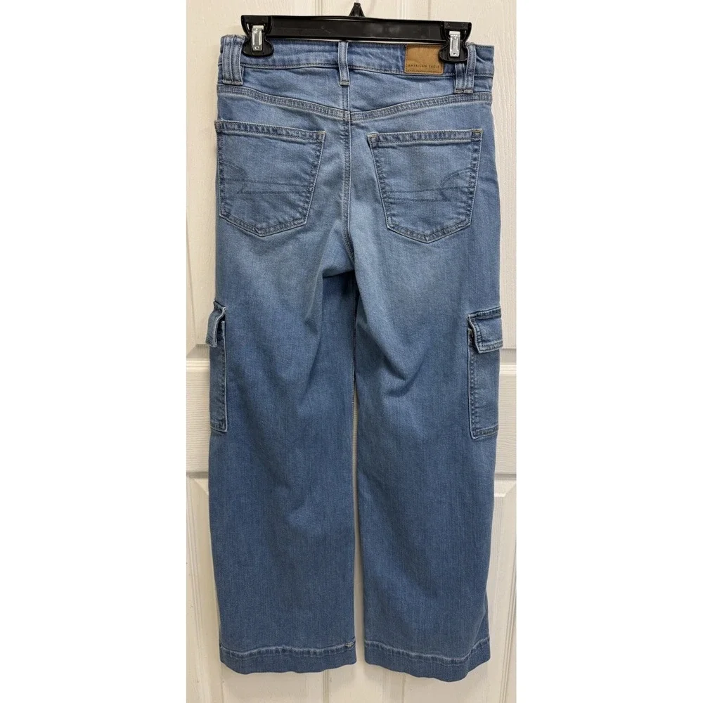 American Eagle Outfitters product pair